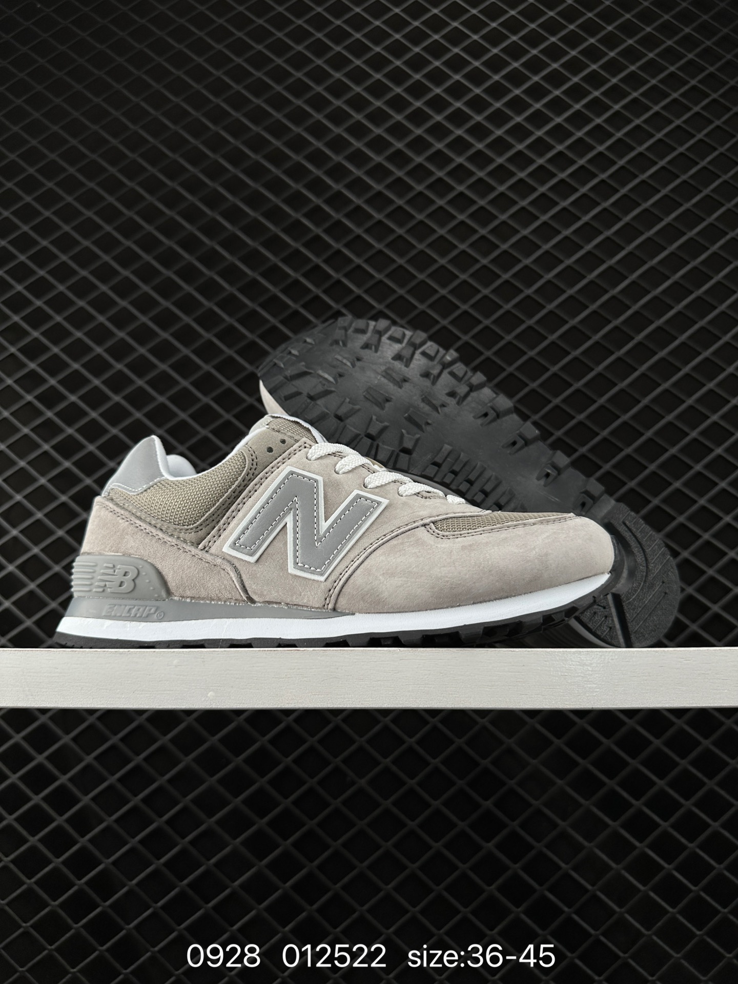 New Balance U574